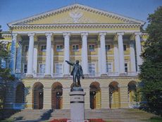 002 Smolnyj-Institut.JPG